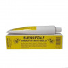 Pommade Au Venin d'Abeilles