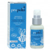 Crème De Jour Peaux Sèches Bio